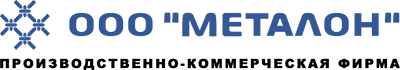 ООО "Металон" - производство металлической сетки плетеной, сварной, тканой и арматурной